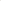 Close-up of WoodUpp CREATE End lamella in Soft Linen, 240 x 6.7 cm, showing one unfinished end on a white background.