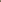 Dupps | Light / 3 pcs + 1 tool, Beige